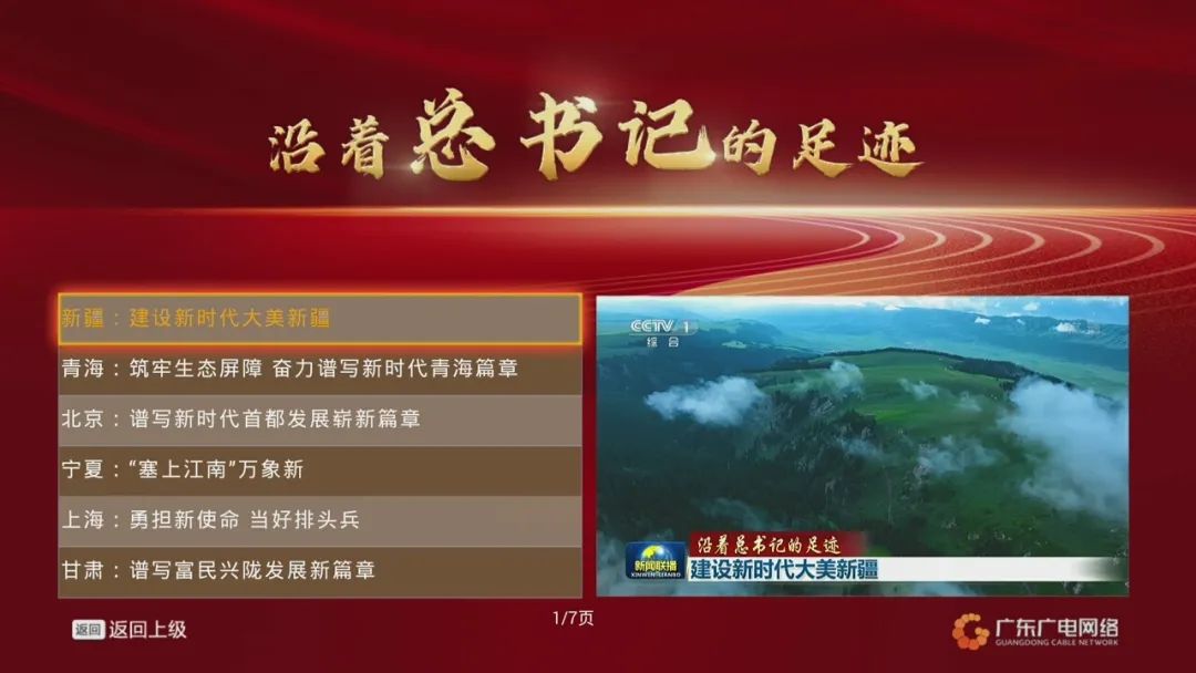 µÚÒ»ÆÁÓ×ͼ2.jpg ͼƬ