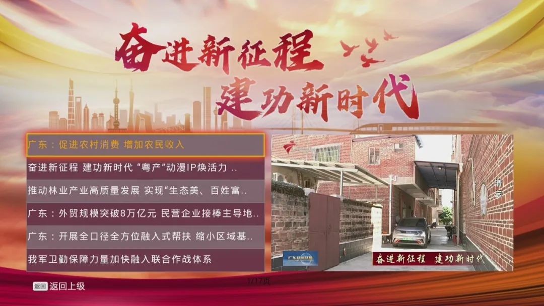 µÚÒ»ÆÁÓ×ͼ7.jpg ͼƬ